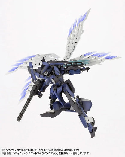 Kotobukiya M.S.G Heavy Weapon Unit 34 Wing Edge Model Kit