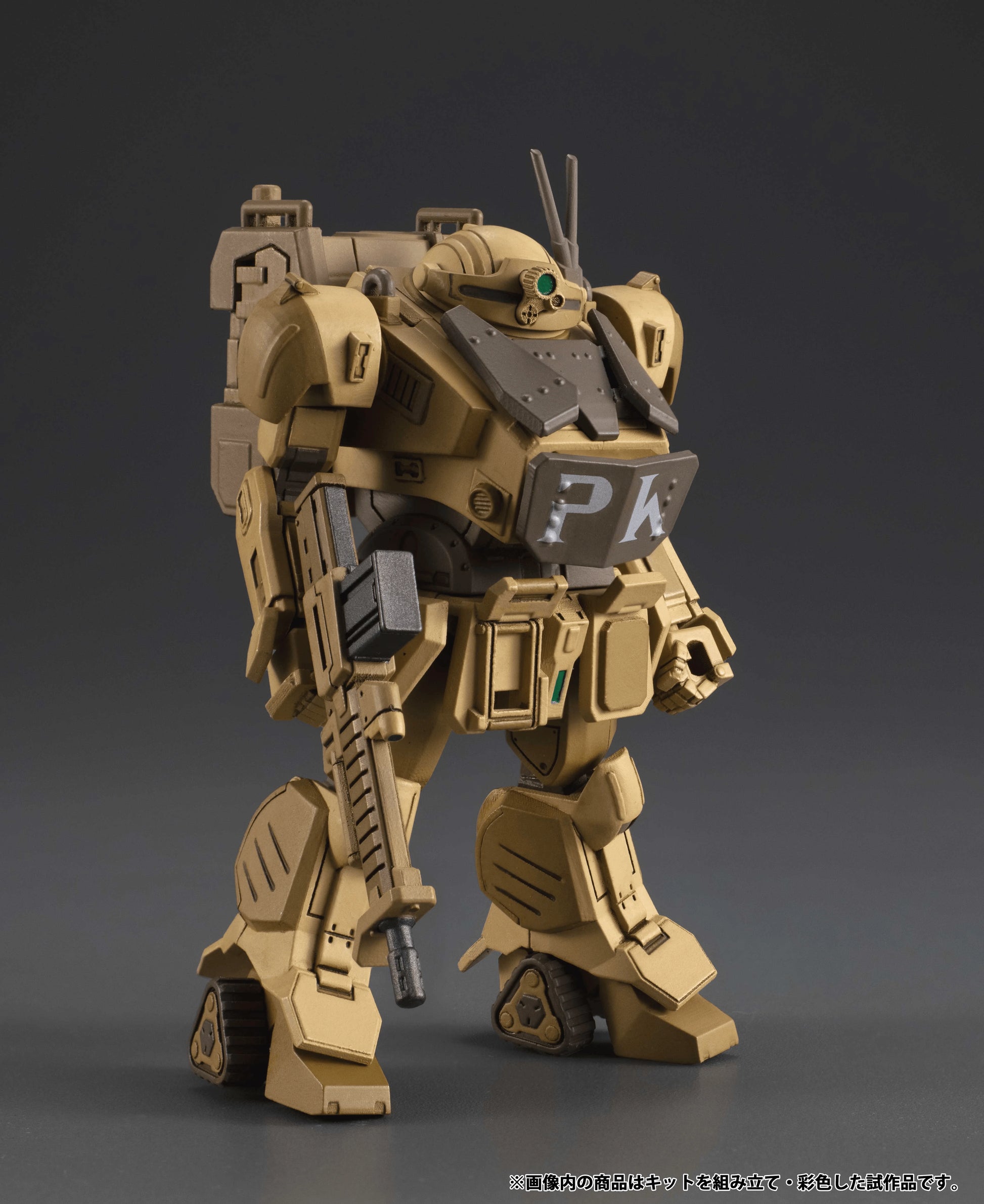 VAKIT Platoon Armored Trooper VOTOMS： The Grey Witch (Box of 6)