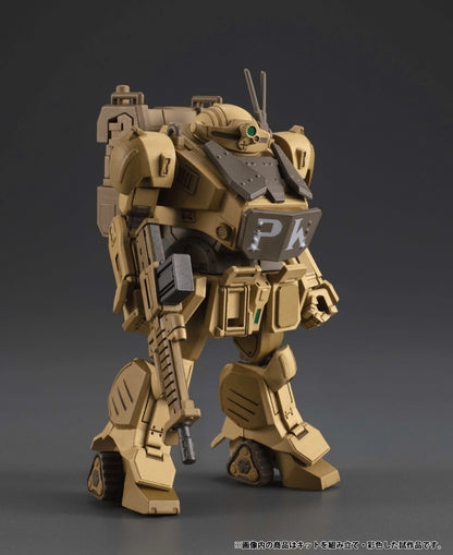 VAKIT Platoon Armored Trooper VOTOMS： The Grey Witch (Box of 6)