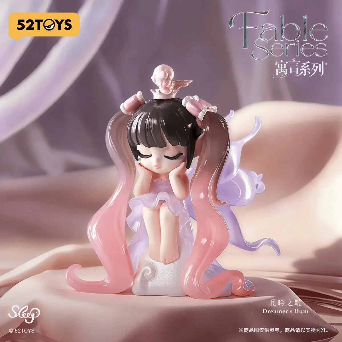 Sleep Fable Series (Box of 8)