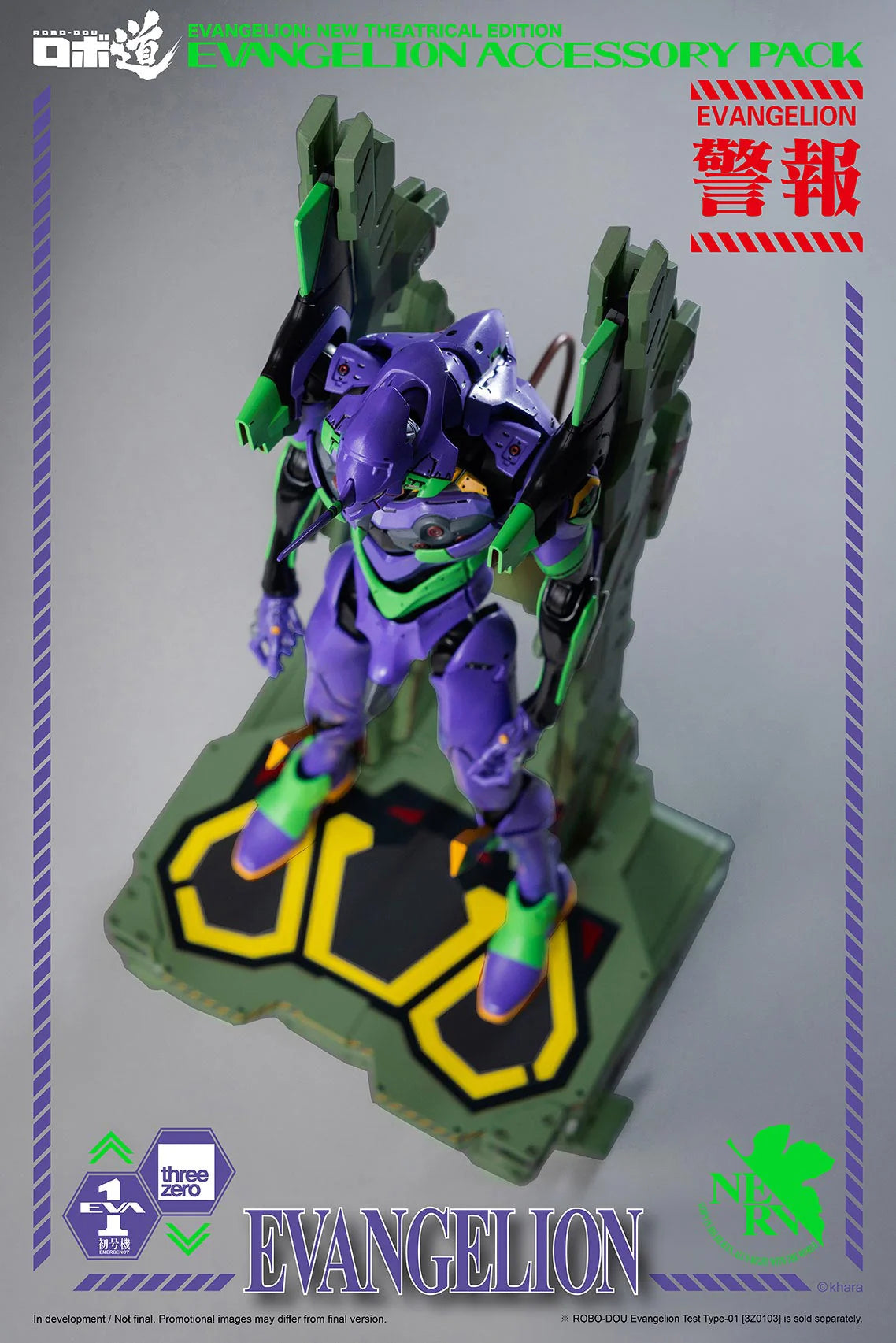 threezero ROBO-DOU Evangelion Accessory Pack