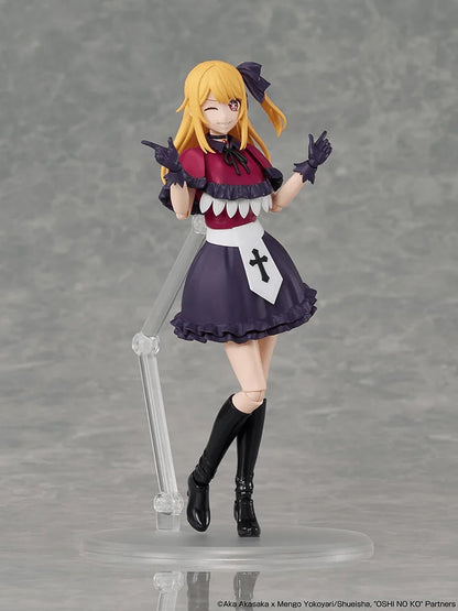 KADOKAWA PLASTIC MODEL SERIES 【OSHI NO KO】 - Ruby