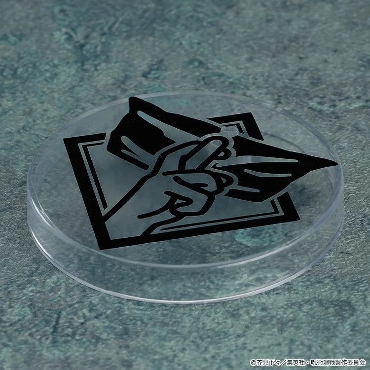 Good Smile Company Nendoroid Satoru Gojo Jujutsu Kaisen Action Figure