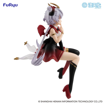 FuRyu LUO TIAN YI Noodle Stopper Figure - Fallen Angel Ver.