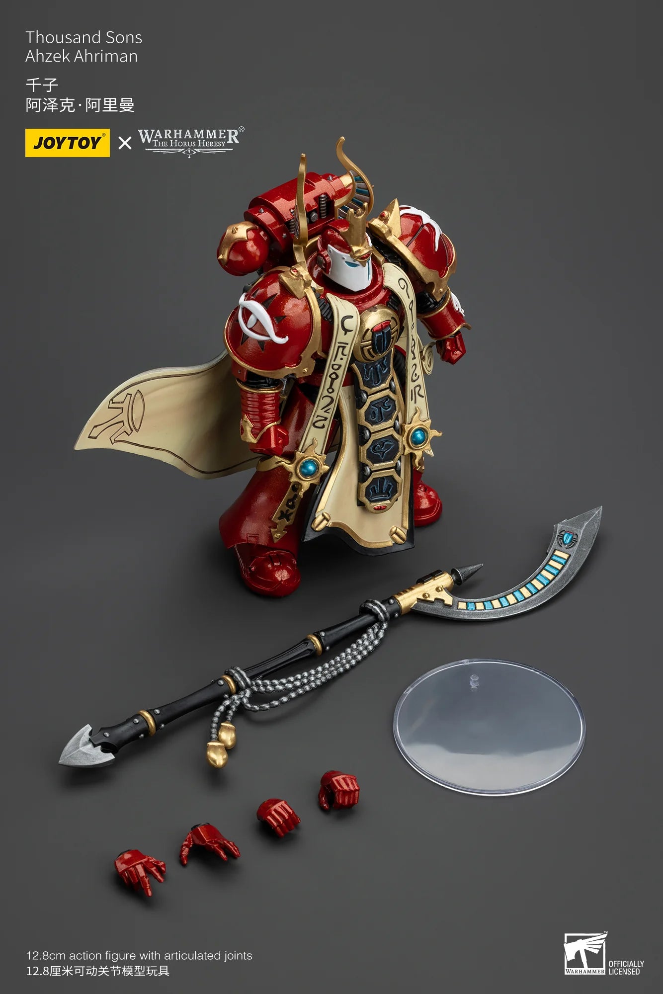 Thousand sons Ahzek Ahriman