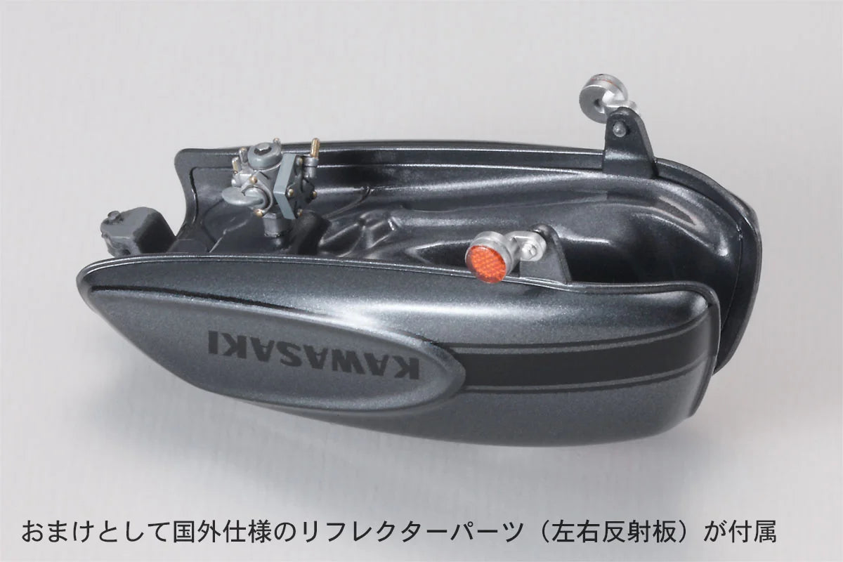Hasegawa 1:12 Kawasaki 500-SS/MACH III (H1) Motorcycle Model Kit