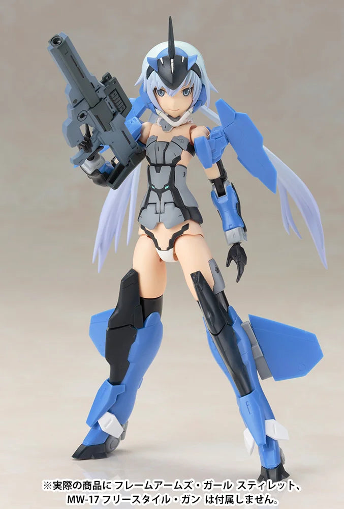 FRAME ARMS GIRL MATERIA Normal Ver.