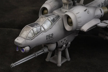 Kotobukiya Hellhound AH Plastic Model Kit