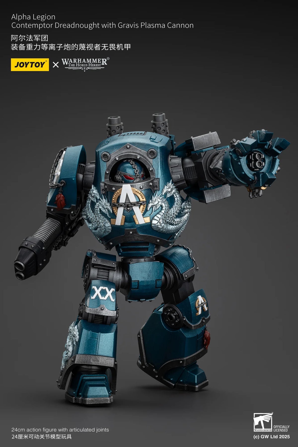Alpha Legion Contemptor Dreadnought with Gravis Plasma Cannon
