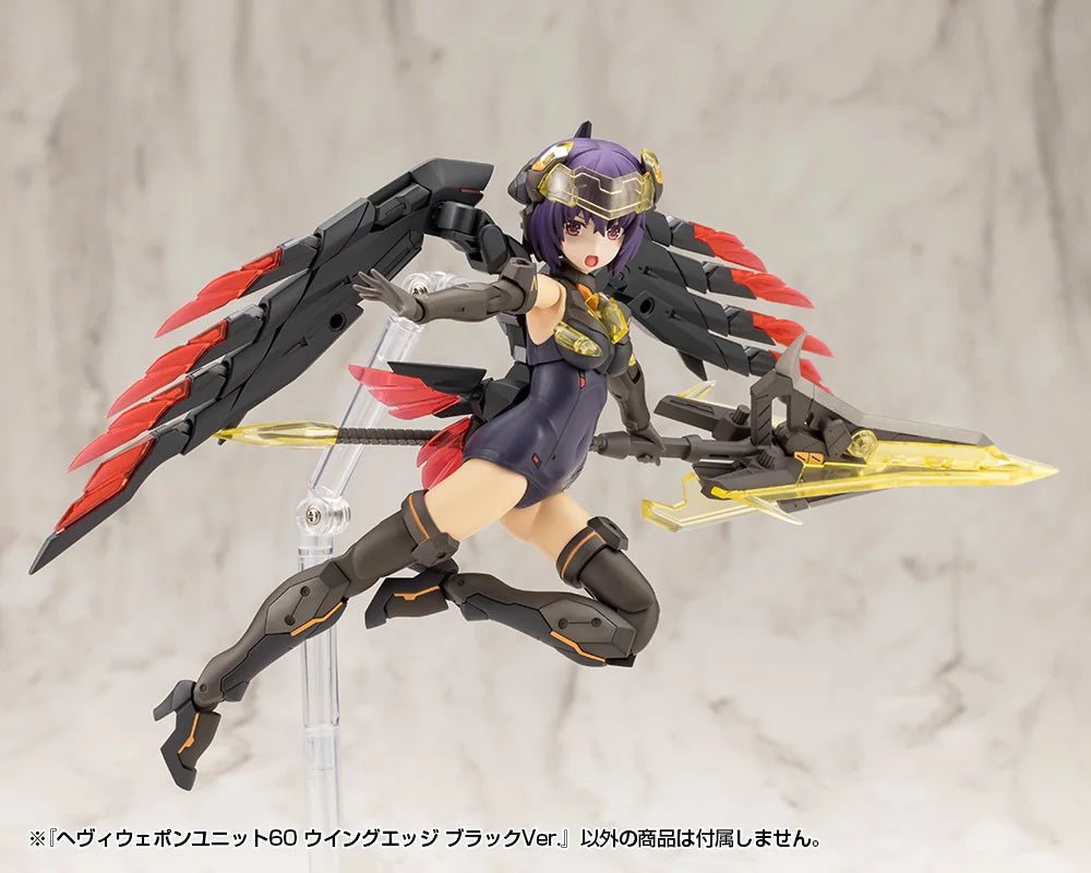 HEAVY WEAPON UNIT60 WING EDGE BLACK Ver.