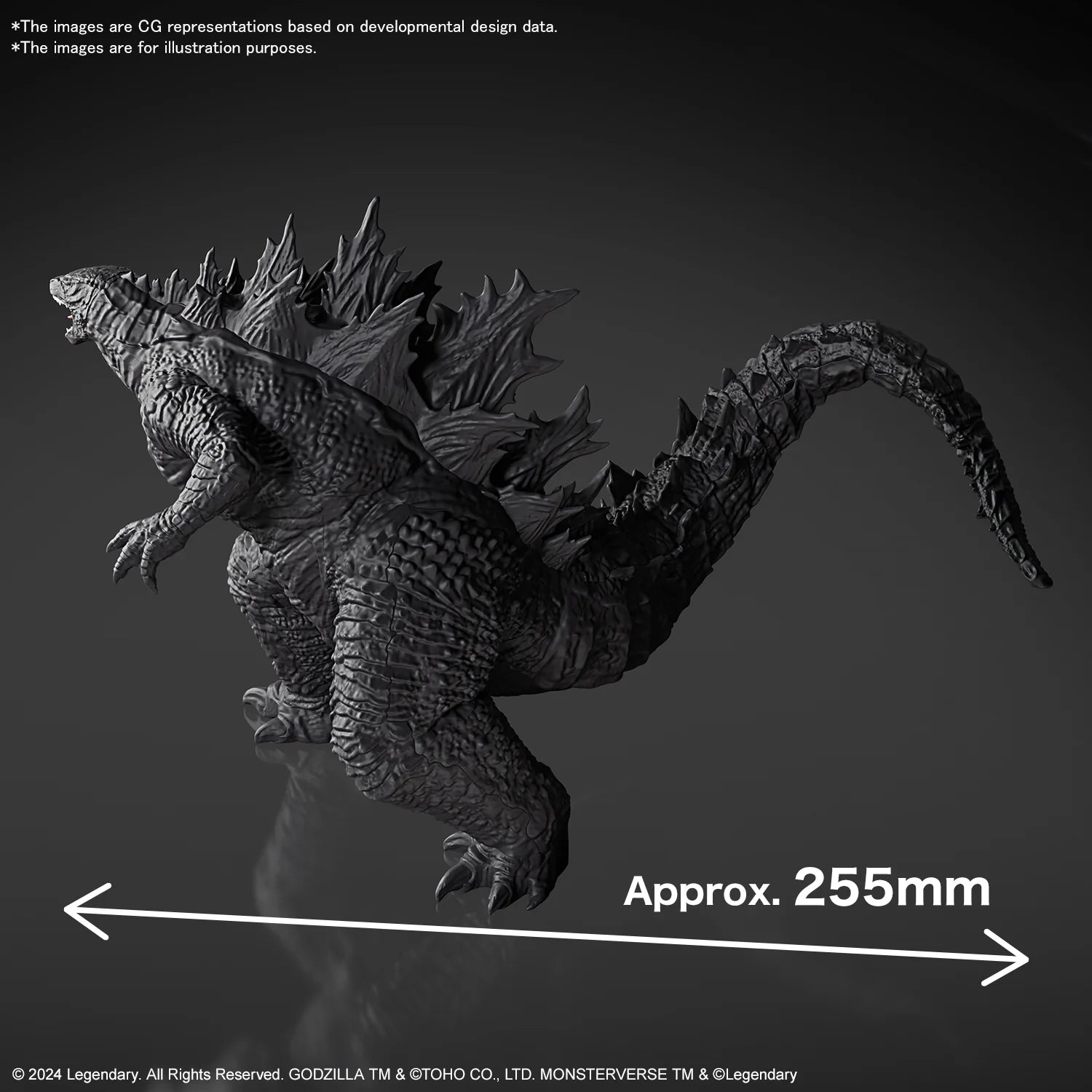GODZILLA (2024) from “Godzilla x Kong: The New Empire"