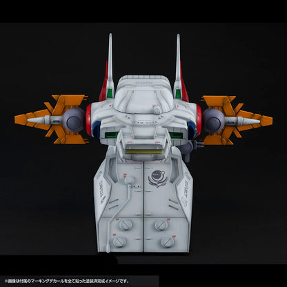 MegaHouse RM Series G Structure Archangel Bridge 1/144 Model Kit