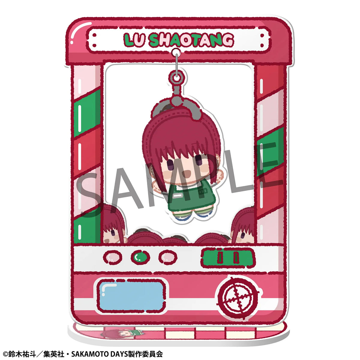 Chara Catcher～ SAKAMOTO DAYS (8pc per box)