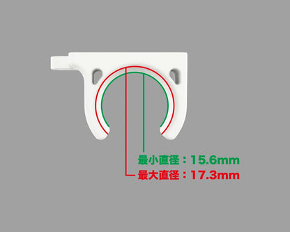 Kotobukiya M.S.G Finger Palette Model Painting Tool