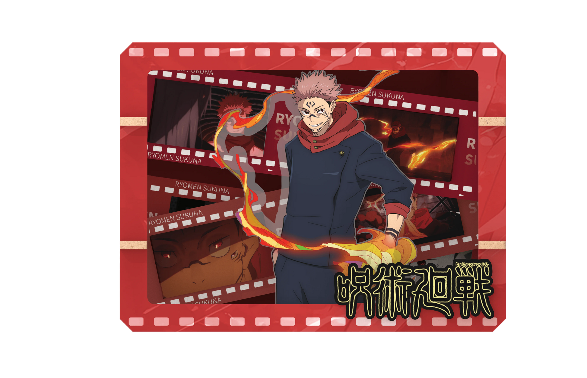 Jujutsu Kaisen S2 - Film Frame - S (6 units/set) (Box of 6)