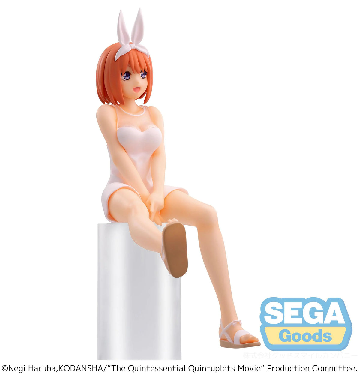 SEGA Prize Figures Yotsuba Nakano Perching Figure - The Quintessential Quintuplets Movie
