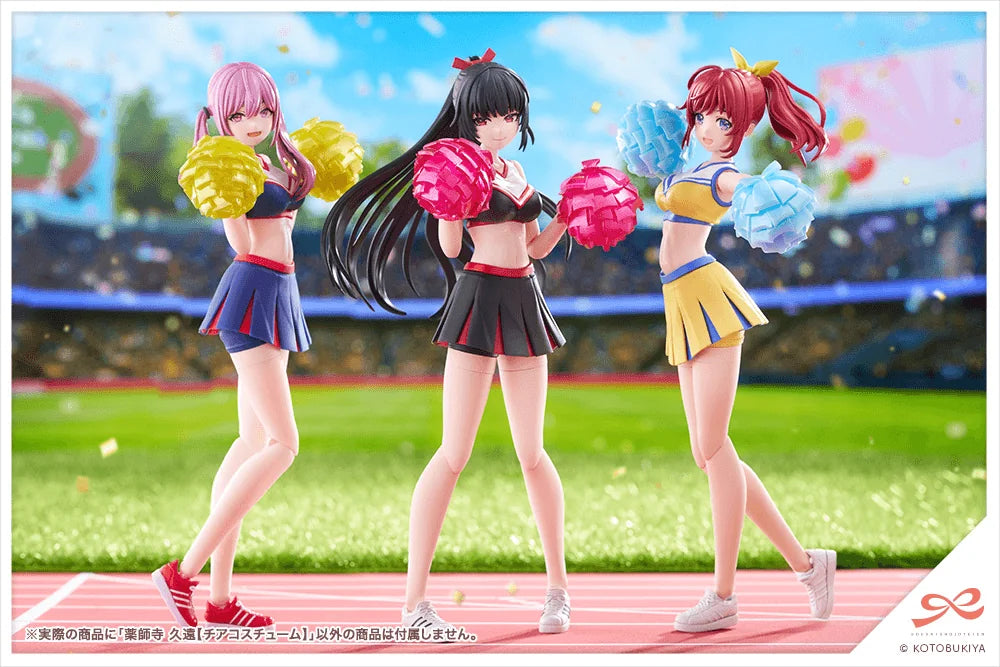 KUON YAKUSHIJI【CHEERLEADING COSTUME】