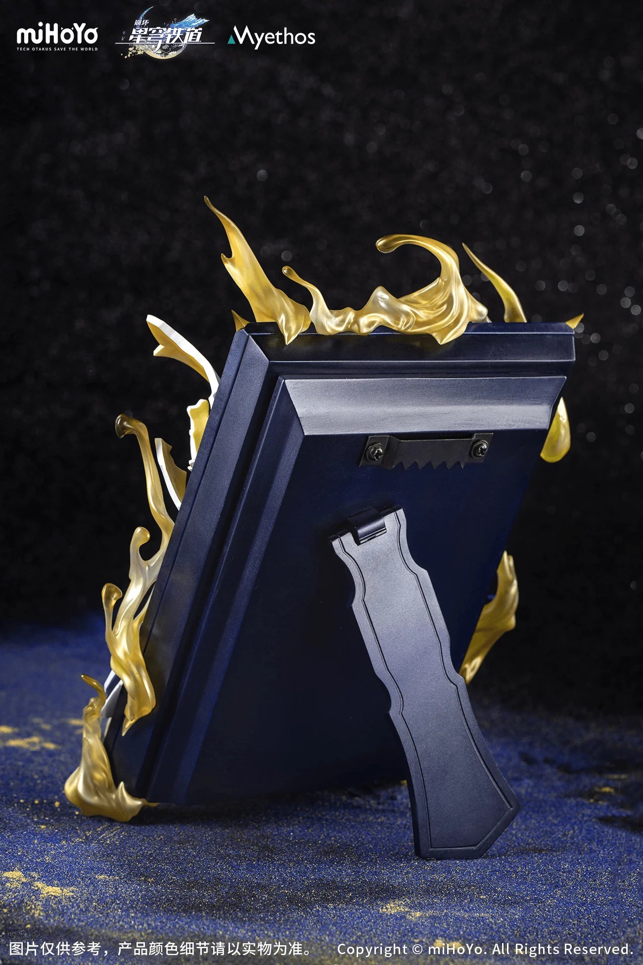 Myethos Honkai: Star Rail Phainon Diorama Figure - Thus Burns the Dawn