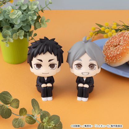 MegaHouse Lookup Haikyu!! Koushi Sugawara PVC Figure
