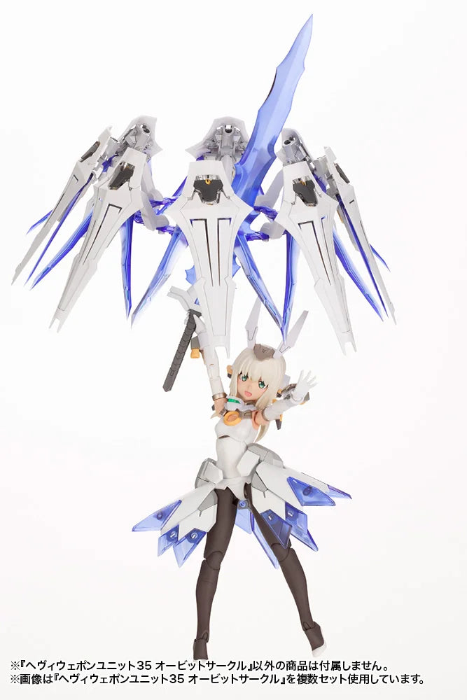 HEAVY WEAPON UNIT35 ORBIT CIRCLE