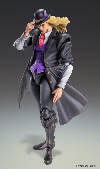 Medicos Entertainment Chozokado Robert E. O. Speedwagon Action Figure