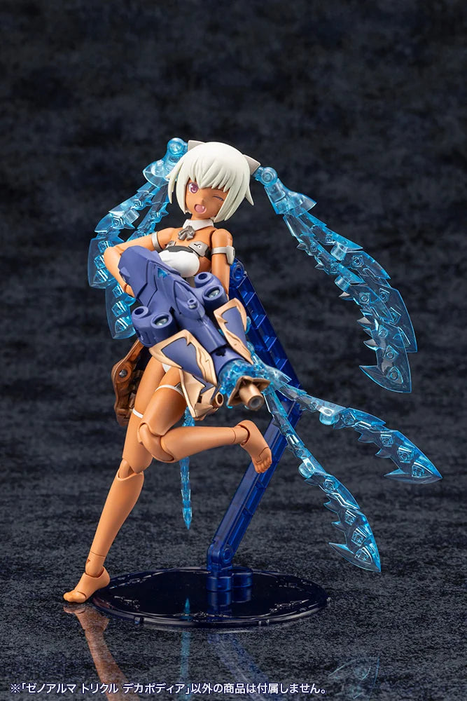 Kotobukiya XenoAlma Trickle Dekapodia Plastic Model Kit