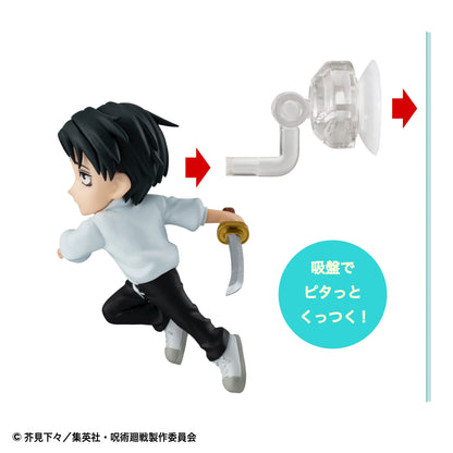 Tobimas Jujutsu Kaisen (Box of 6)