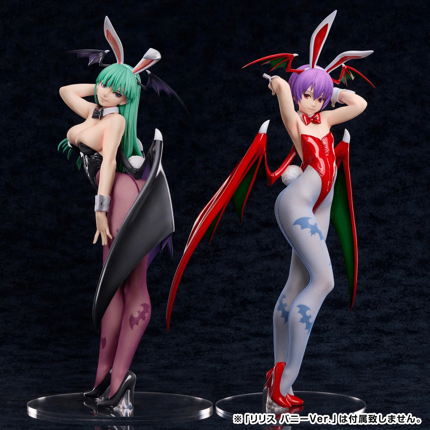 B-style Vampire Series Morrigan Bunny Ver.