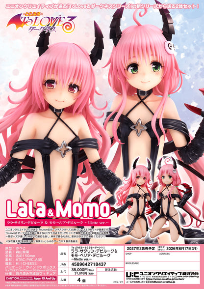 To Love-Ru Darkness Series: Lala & Momo ~Les filles!~