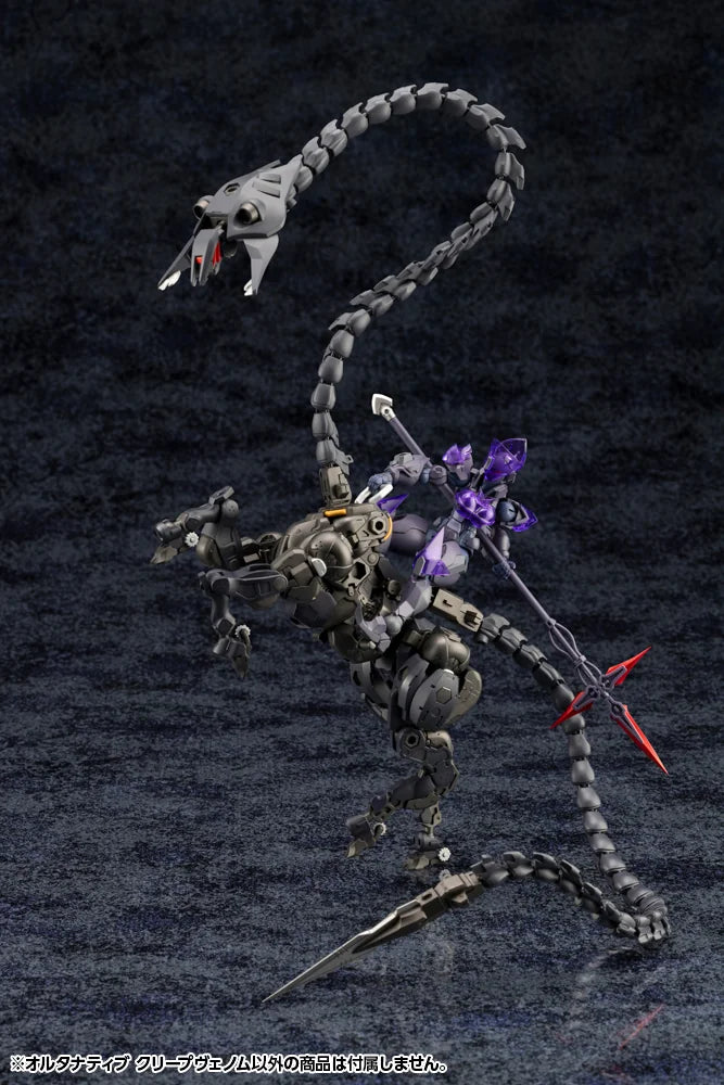 ALTERNATIVE CREEPVENOM