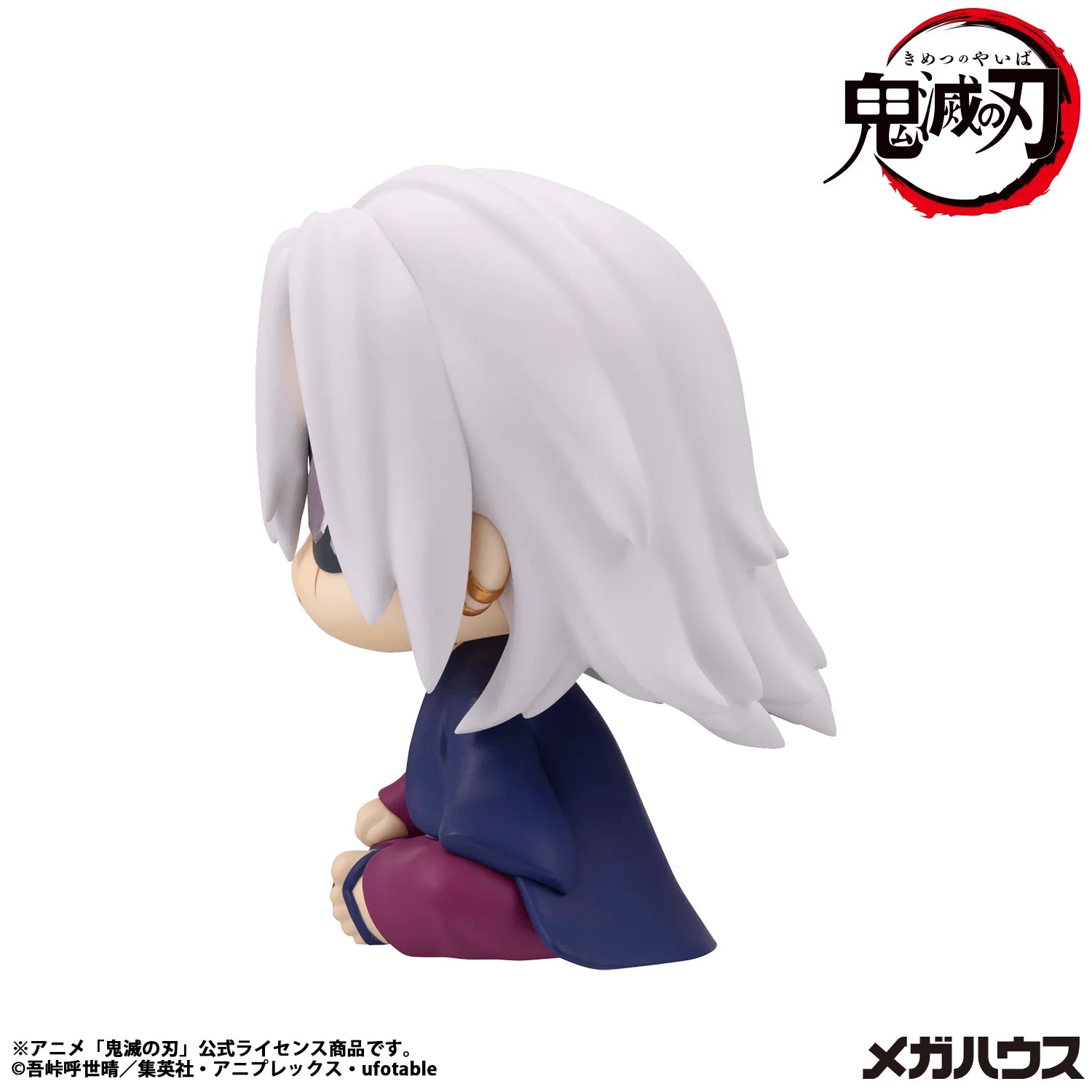 Lookup Demon Slayer：Kimetsu no Yaiba Tengen Uzui Former Otobashira Ver.【with gift】
