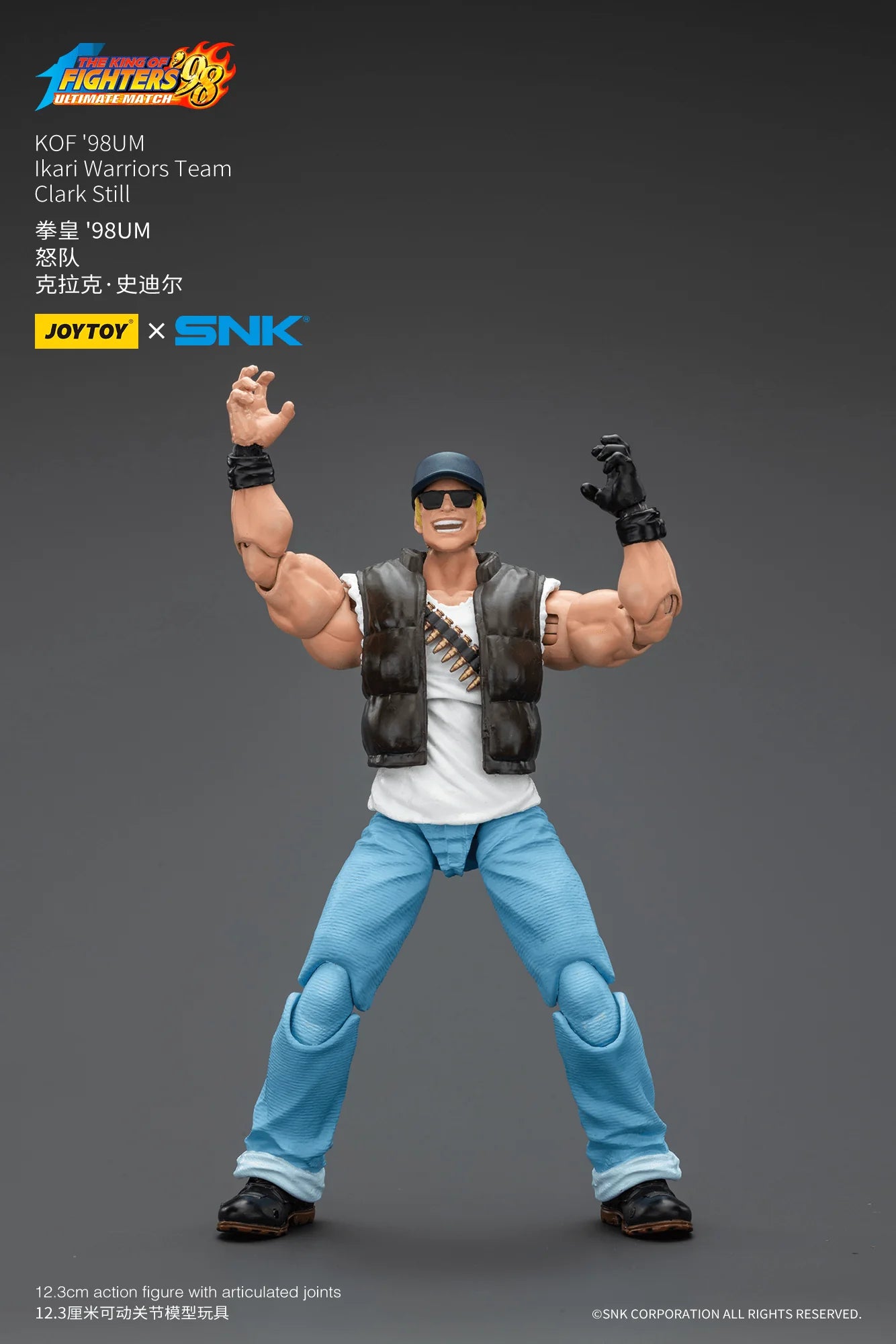 KOF'98UM Ikari Warriors Team Clark Still