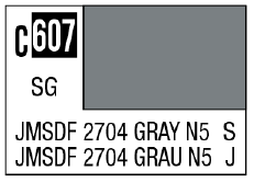 C607 JMSDF 2704 Gray N5 [Japan Maritime Self-Defense Force ships]