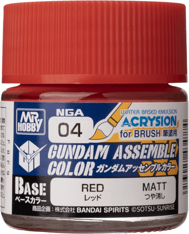 GUNDAM ASSEMBLE COLOR RED