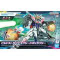 Entry Grade 1/144 #2 Build Strike Exceed Galaxy