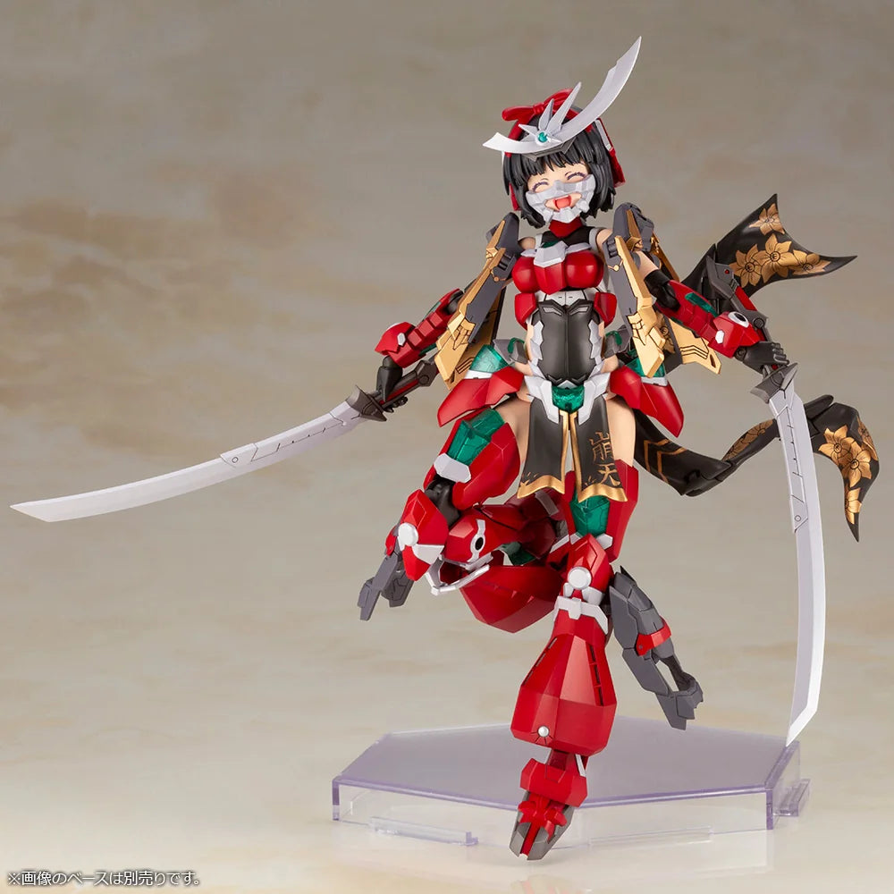 FRAME ARMS GIRL MAGATSUKI-HOUTEN
