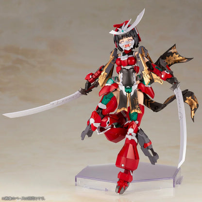 FRAME ARMS GIRL MAGATSUKI-HOUTEN