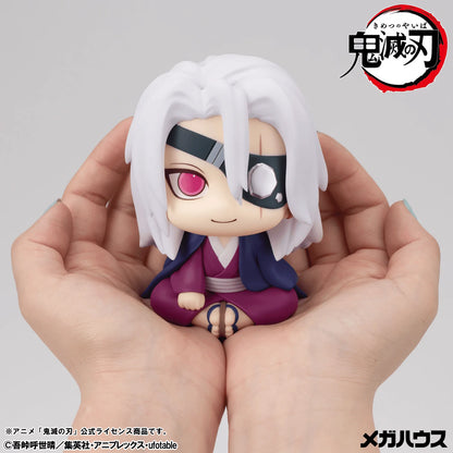 Lookup Demon Slayer：Kimetsu no Yaiba Tengen Uzui Former Otobashira Ver.【with gift】