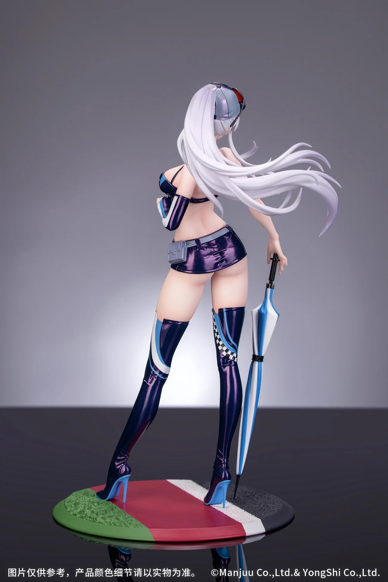 Gift+ Enterprise Wind Catcher