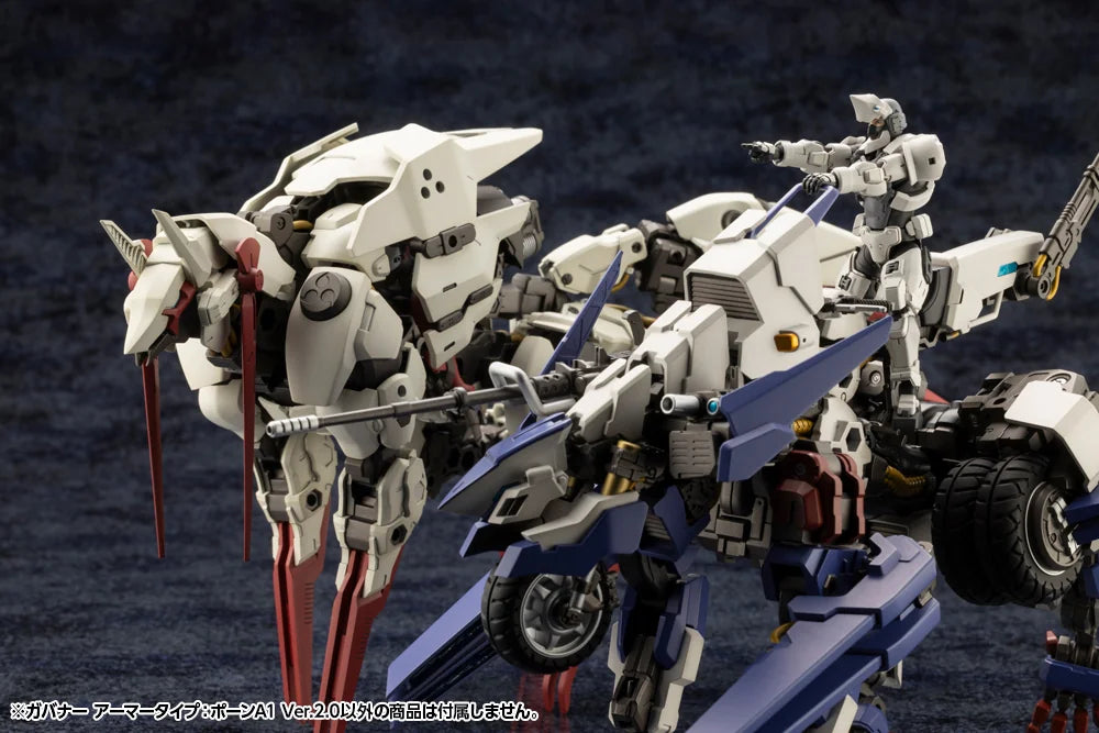 Kotobukiya Governor Armor Type: Pawn A1 Ver. 2.0 Plastic Model Kit