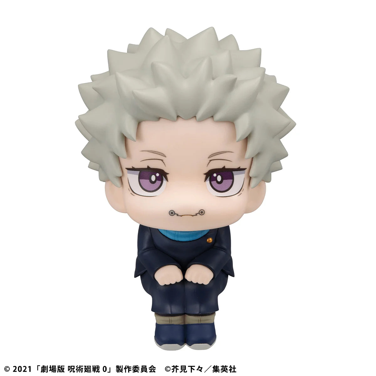 MegaHouse Lookup Jujutsu Kaisen 0 Toge Inumaki Scale Figure