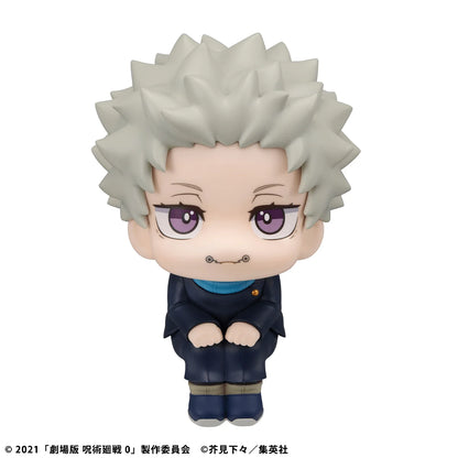 MegaHouse Lookup Jujutsu Kaisen 0 Toge Inumaki Scale Figure