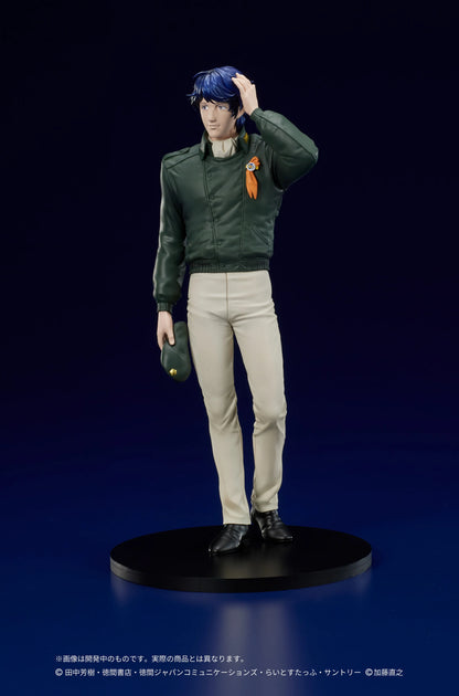 DIGSTA "Legend of the Galactic Heroes" Yang Wen-li