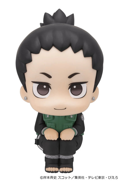 Lookup NARUTO Shippuden Shikamaru Nara & Gaara Smile ver. set【with gift】