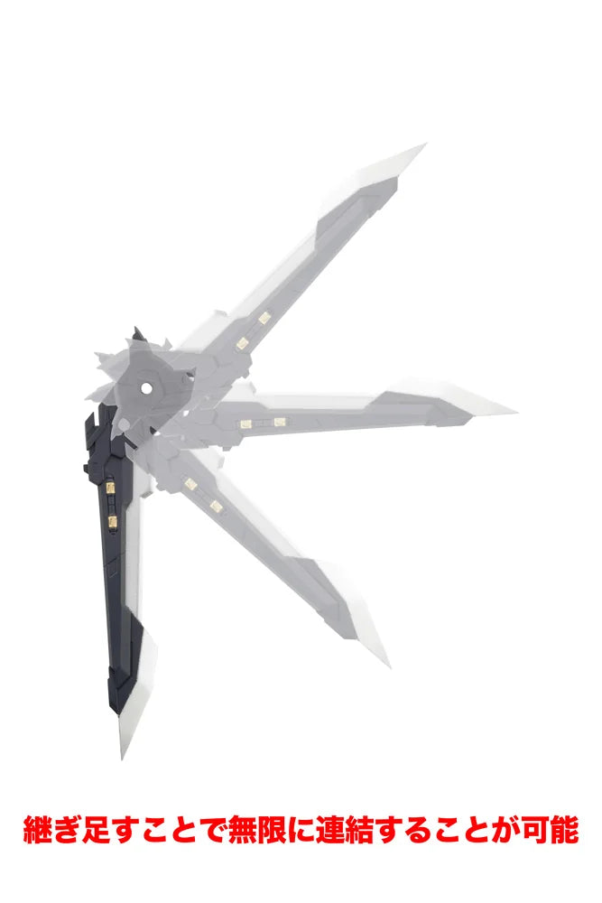 Kotobukiya M.S.G Heavy Weapon Unit 42 Exenith Wing Black Ver. Model Kit