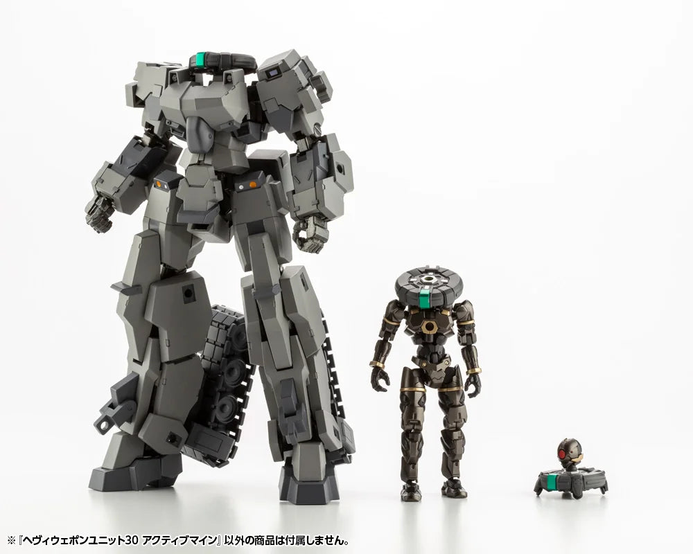 HEAVY WEAPON UNIT30 ACTIVE MINE