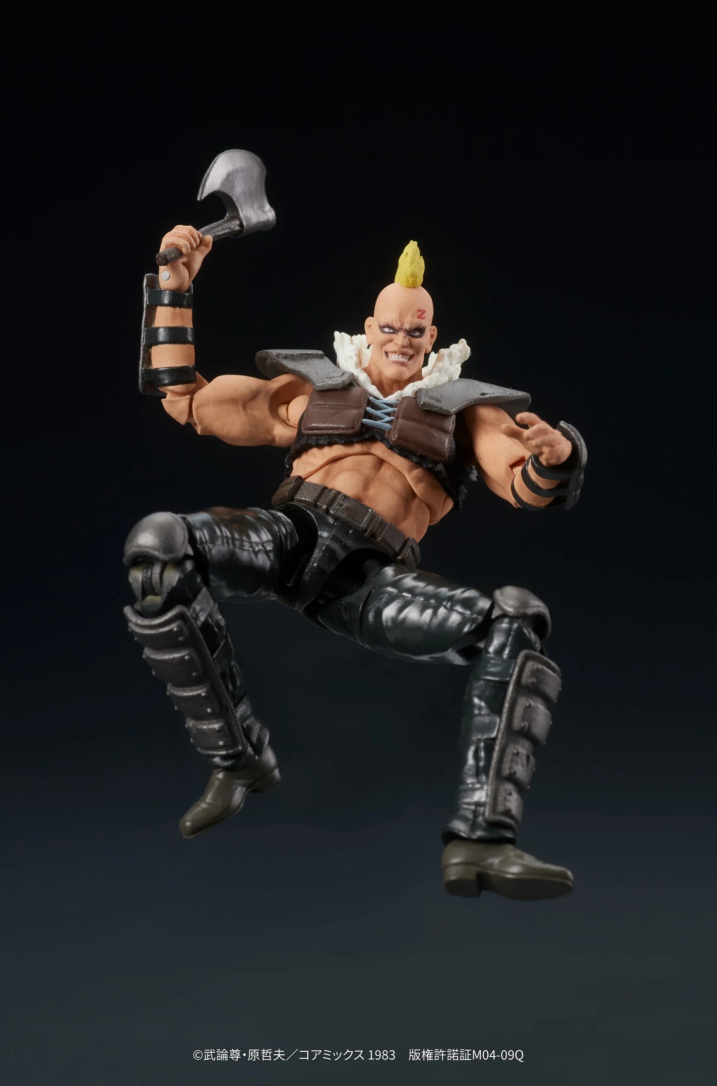 DIGACTION "Fist of the North Star" a member of ZEED