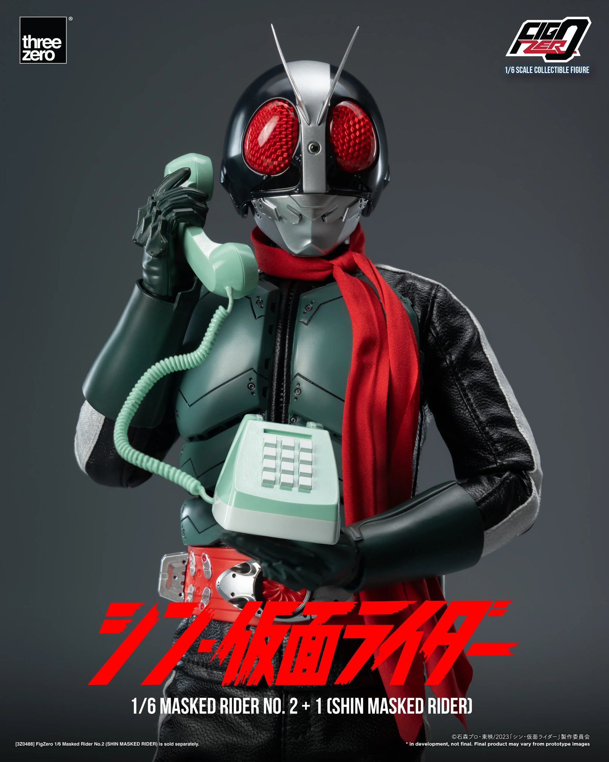 SHIN MASKED RIDER - FigZero 1/6 Masked Rider No.2+1 (SHIN MASKED RIDER)