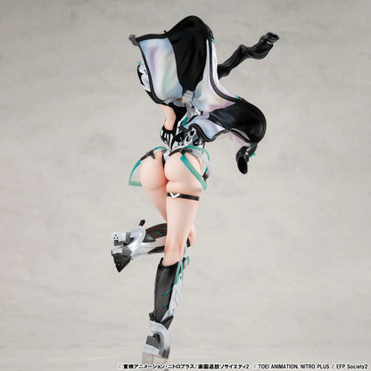 Lucrea Expelled from Paradise Resonance of the Heart Gabriel