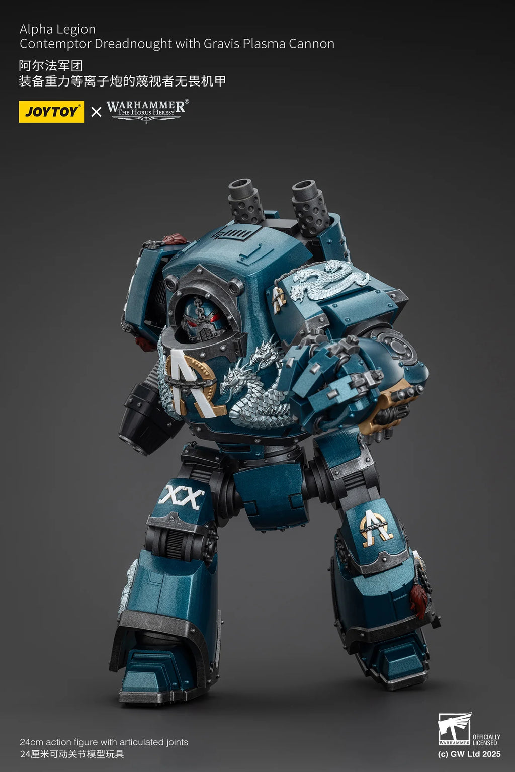 Alpha Legion Contemptor Dreadnought with Gravis Plasma Cannon